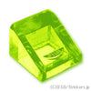 スロープ 30°- 1 x 1 x 2/3：[Tr,Neon Green / トランスネオングリーン(蛍光)]