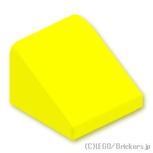 スロープ 30°- 1 x 1 x 2/3：[Neon Yellow / ネオンイエロー]
