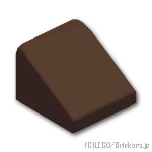 スロープ 30°- 1 x 1 x 2/3：[Dark Brown / ダークブラウン]