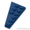 ウェッジ プレート 6 x 3 - 右：[Dark Blue / ダークブルー]