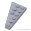 ウェッジ プレート 6 x 3 - 右：[Light Bluish Gray / グレー]
