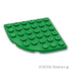 コーナー ラウンド プレート 6 x 6：[Green / グリーン]