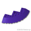 ブロック ラウンドコーナー 10 x 10 スロープ 33°ファセット：[Dark Purple / ダークパープル]