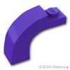 ハーフ アーチ 1 x 3 x 2 - カーブトップ：[Dark Purple / ダークパープル]