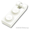 プレート 1 x 2 - エンドバーハンドル：[White / ホワイト]