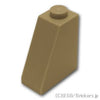 スロープ 65°- 2 x 1 x 2：[Dark Tan / ダークタン]