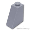 スロープ 65°- 2 x 1 x 2：[Light Bluish Gray / グレー]