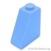 スロープ 65°- 2 x 1 x 2：[Bt,Lt Blue / ブライトライトブルー]