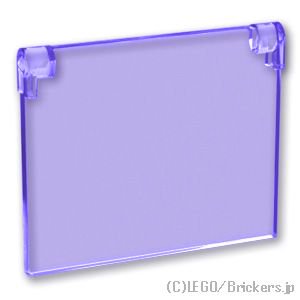 ウィンドウ ガラス 1 x 4 x 3 - 開閉タイプ：[Tr,Purple / トランスパープル]