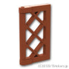 ウィンドウ ペイン 1 x 2 x 3 - 格子：[Reddish Brown / ブラウン]