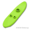 サーフボード - ロング：[Lime / ライム]