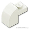 カーブ スロープ 2 x 1 x 1 1/3：[White / ホワイト]