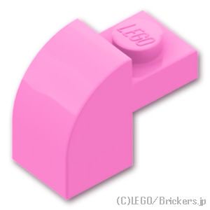 ブロック 2 x 1 x 1 & 1/3 - カーブトップ：[Bright Pink / ブライトピンク]