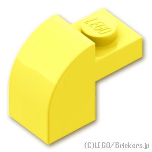 ブロック 2 x 1 x 1 & 1/3 - カーブトップ：[Bt,Lt Yellow / ブライトライトイエロー]