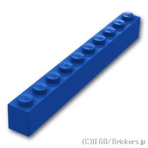 ブロック 1 x 10：[Blue / ブルー]