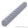 ブロック 1 x 12：[Light Bluish Gray / グレー]