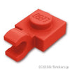 プレート 1 x 1 - 水平クリップ：[Red / レッド]