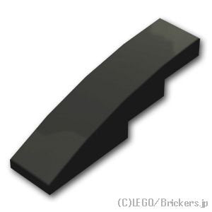 カーブスロープ - 1 x 4：[Black / ブラック]