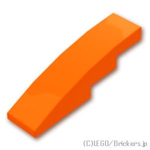 カーブスロープ - 1 x 4：[Orange / オレンジ]