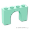 アーチ 1 x 4 x 2：[Light Aqua / ライトアクア]