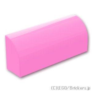 ブロック 1 x 4 x 1 & 1/3 - カーブトップ：[Bright Pink / ブライトピンク]