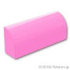 カーブ スロープ 1 x 4 x 1 1/3：[Bright Pink / ブライトピンク]