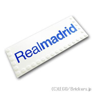 タイル 6 x 16 エッジスタッド - Realmadrid：[White / ホワイト]