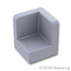 パネル 1 x 1 x 1 - コーナー：[Light Bluish Gray / グレー]