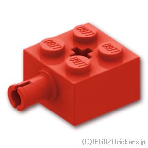 ブロック 2 x 2 - ピン / 十字軸穴：[Red / レッド]