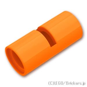 テクニック ピンコネクター(丸筒)：[Orange / オレンジ]