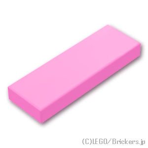 タイル 1 x 3：[Bright Pink / ブライトピンク]