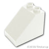デュプロ スロープ 3 x 2 x 2：[White / ホワイト]