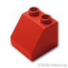 デュプロ スロープ - 2 x 2：[Red / レッド]