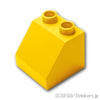 デュプロ スロープ - 2 x 2：[Yellow / イエロー]
