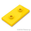 プレート 2 x 4 - ダブルジャンパー：[Yellow / イエロー]