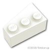 ウェッジ 3 x 2 - 右：[White / ホワイト]