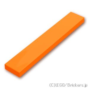タイル 1 x 6：[Orange / オレンジ]