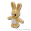 ウサギのぬいぐるみ：[Tan / タン]
