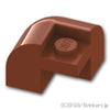 カーブ スロープ 2 x 2 x 1 1/3 - コーナー：[Reddish Brown / ブラウン]