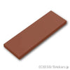タイル 2 x 6：[Reddish Brown / ブラウン]