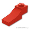 逆ハーフ アーチ 1 x 3：[Red / レッド]