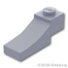 逆ハーフ アーチ 1 x 3：[Light Bluish Gray / グレー]