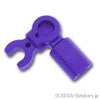 バーホルダー - 角度の付いたクリップ：[Dark Purple / ダークパープル]