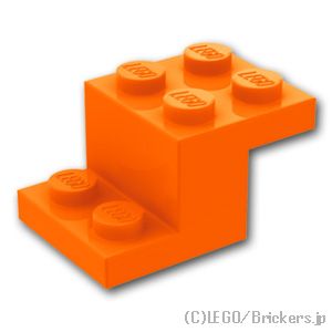 ブラケット 3 x 2 x 1 - 1/3 - 十字軸穴：[Orange / オレンジ]
