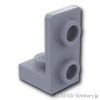 ブラケット 1 x 1 - 1 x 2 逆：[Light Bluish Gray / グレー]