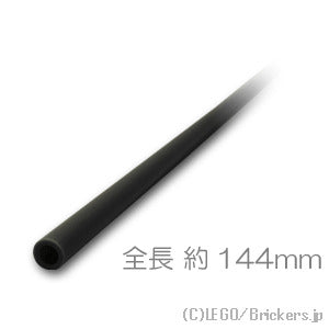 ホース 3mmD x 18L - ハード 144mm：[Black / ブラック]