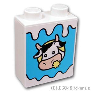 デュプロ ブロック 1 x 2 x 2 - ボトムチューブ 牛イラスト パターン：[White / ホワイト]