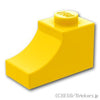 アーチ インバート ハーフ 1 x 2：[Yellow / イエロー]