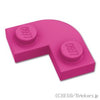 ラウンド コーナー プレート 2 x 2：[Magenta / マゼンタ]