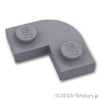 ラウンド コーナー プレート 2 x 2：[Dark Bluish Gray / ダークグレー]